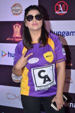 at Box Cricket League bash on 2nd March 2016